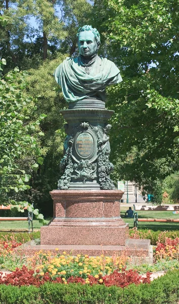 Andreas Tselinka monument - the mayor of Vienna, initiated the c — Stock Photo, Image