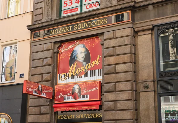 Sinal de loja de presentes "Mozart". Viena. Áustria — Fotografia de Stock