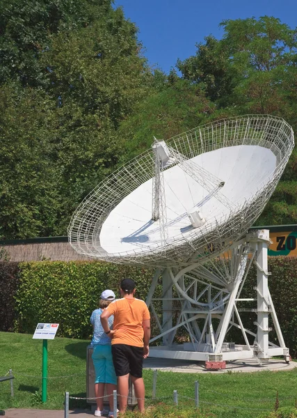 Radiotelescopio Effelsbergsky. Alemania.Klagenfurt. Minimundus. Austria — Foto de Stock