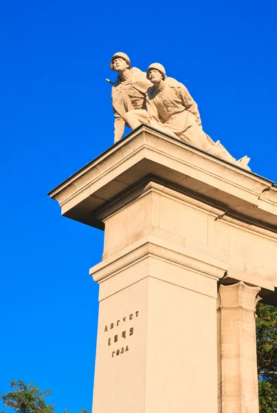 Detail of the monument to Soviet soldiers in Vienna. Austria — Stock Photo, Image