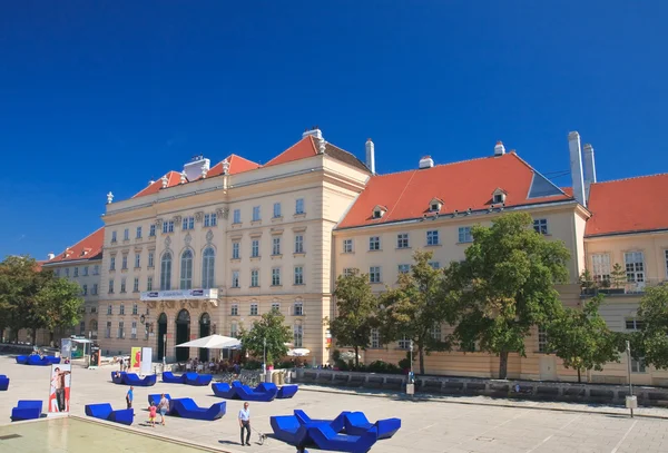 Müze Bölgesi. Vienna, Avusturya — Stok fotoğraf