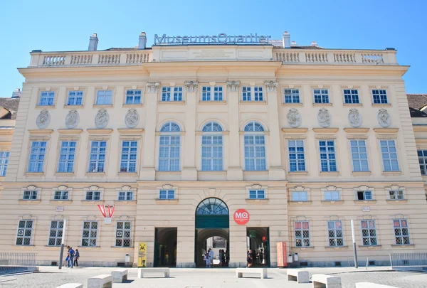 Museumkwartier. Vienna, Oostenrijk — Stockfoto