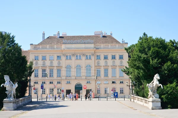 Quartier des musées. Vienne, Autriche — Photo
