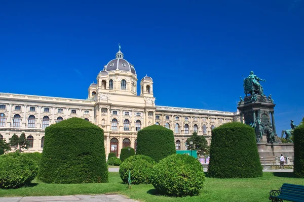 Muzeum přírodní historie. Maria theresa náměstí. Vídeň. Rakousko — Stock fotografie