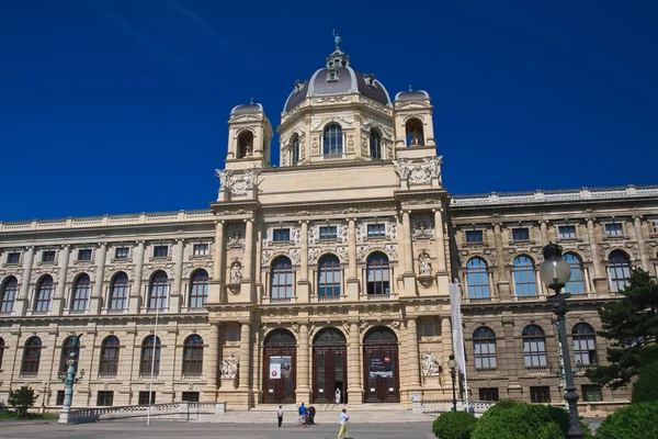 Музей естественной истории. Вена. Австрия — стоковое фото