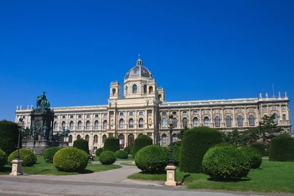 Természettudományi Múzeum. Mária Terézia tér. Bécs. Ausztria — Stock Fotó