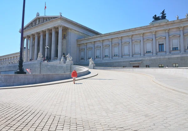 Palais du Parlement. Vienne. Autriche — Photo
