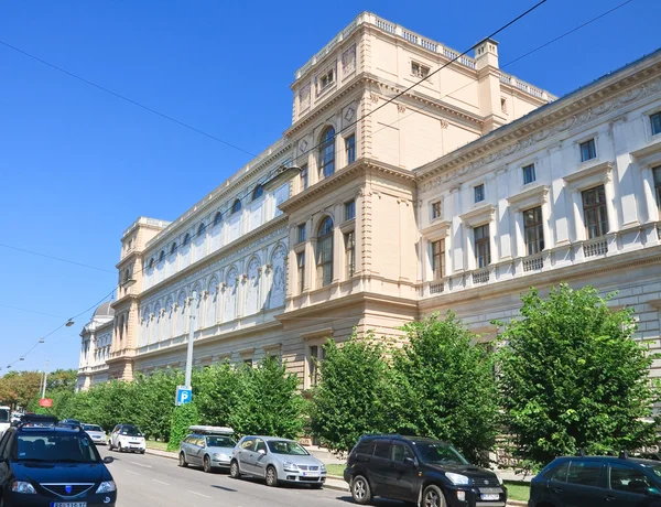 Universidade. Viena. Áustria — Fotografia de Stock