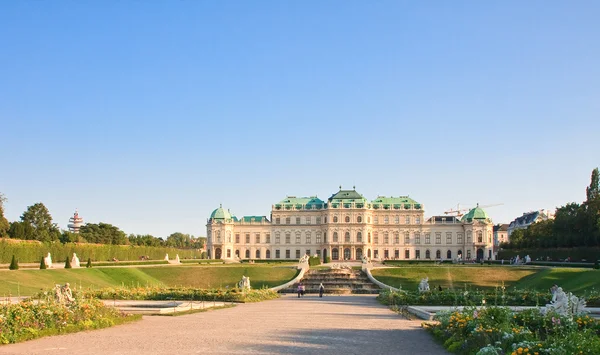 Palácio Belvedere Superior. Viena. Áustria — Fotografia de Stock