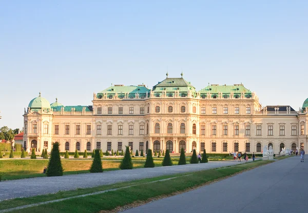 Övre belvedere palace. Wien. Österrike — Stockfoto