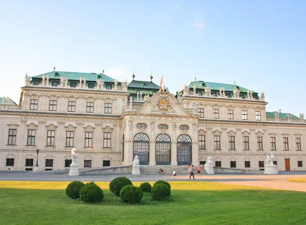 Palacio del Alto Belvedere. Viena. Austria —  Fotos de Stock