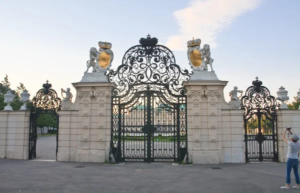 Porten till övre belvedere. Wien. Österrike — Stockfoto
