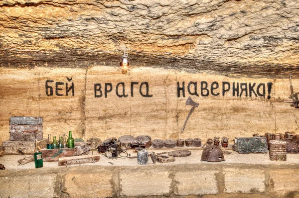 Catacumbas antiguas Odessa — Foto de Stock
