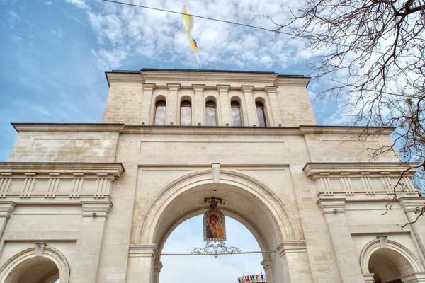 Gate of Tiflis in Stavropol — Stock Photo, Image