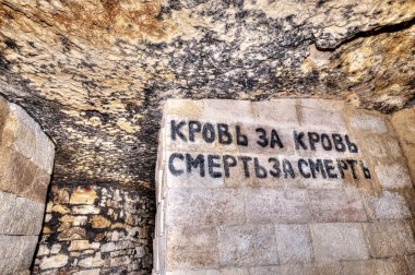 eski catacombs odessa