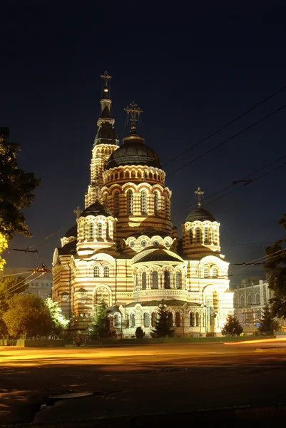 Catedral de Anunciação, cidade de Kharkov, Ucrânia vida noturna — Fotografia de Stock