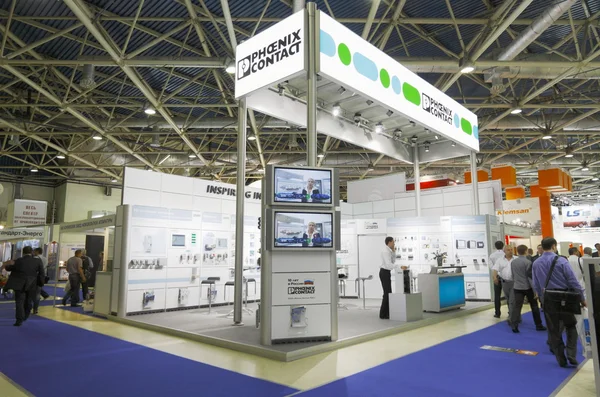 International exhibition ELEKTRO — Stock Photo, Image