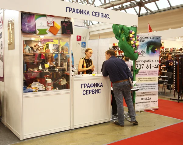 International Exhibition CONSUMEXPO — Stock Photo, Image