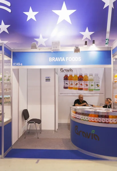 Uluslararası yiyecek ve içecekler Fuarı