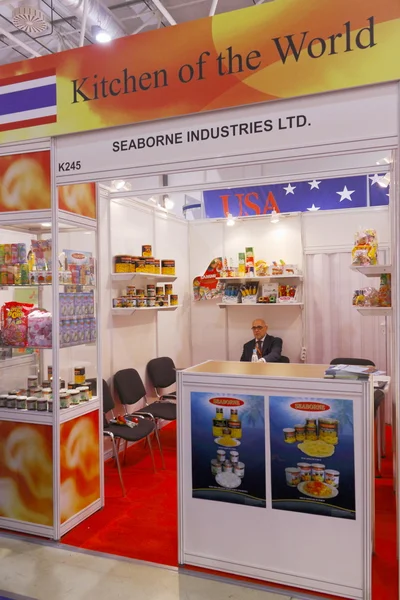 International Food & Drinks Exhibition — Stock Photo, Image