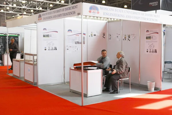 Salon international de l'industrie de l'hélicoptère HeliRussia — Photo