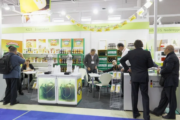 International Food & Drinks Exhibition — Stock Photo, Image