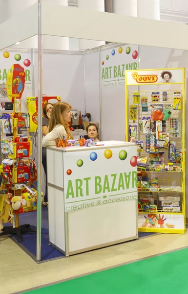 International Exhibition World of Childhood — Stock Photo, Image