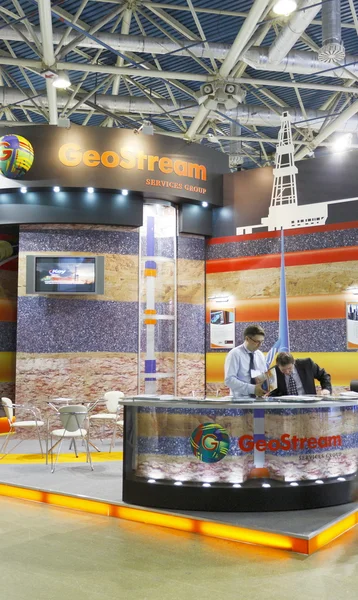 International exhibition NEFTEGAZ — Stock Photo, Image