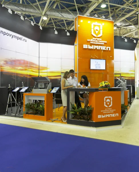 International exhibition NEFTEGAZ — Stock Photo, Image