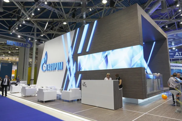 International exhibition NEFTEGAZ — Stock Photo, Image