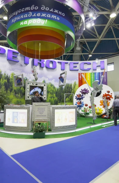 International exhibition NEFTEGAZ-2012 — Stock Photo, Image