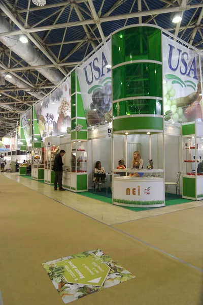 International Exhibition — Stock Photo, Image