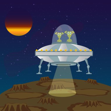cosmos içinde yabancı