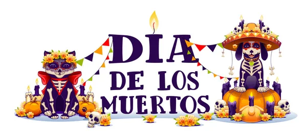 Dia Los Muertosメキシコの休日死んだレタリングテキストグリーティングカードの日 スケルトン犬と猫 白に隔離されたベクトル漫画イラスト — ストックベクタ