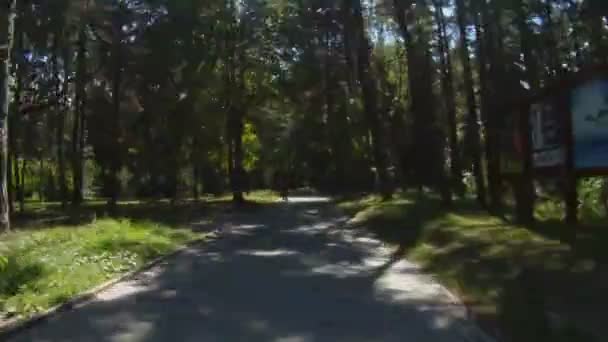 Cyclisme dans le parc