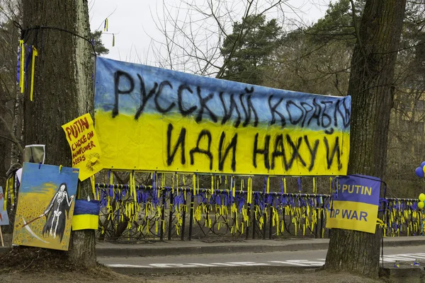 Vilnius Lituânia Cerca Março 2022 Instalações Perto Embaixada Russa Contra — Fotografia de Stock