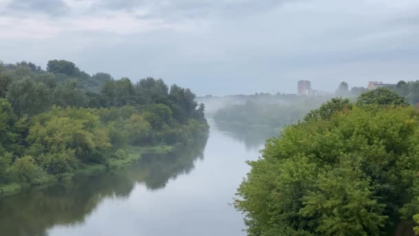 Bella Vista Sul Fiume Neris Nella Nebbia — Video Stock