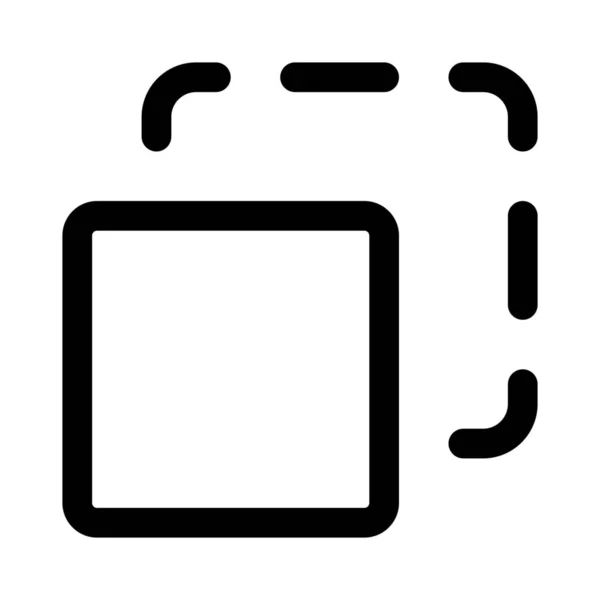 Square Box Shape Selection Application Button Equal Sides — 图库矢量图片