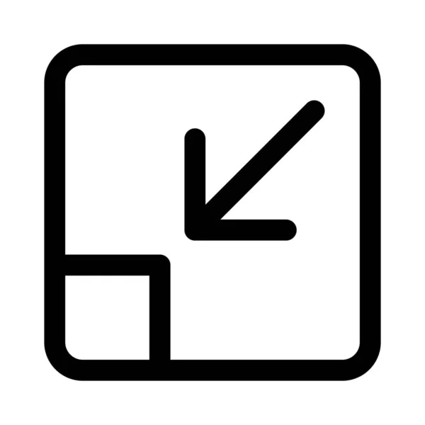 Minimera Pilen Symbol Med Krympning Inåt Funktion — Stock vektor