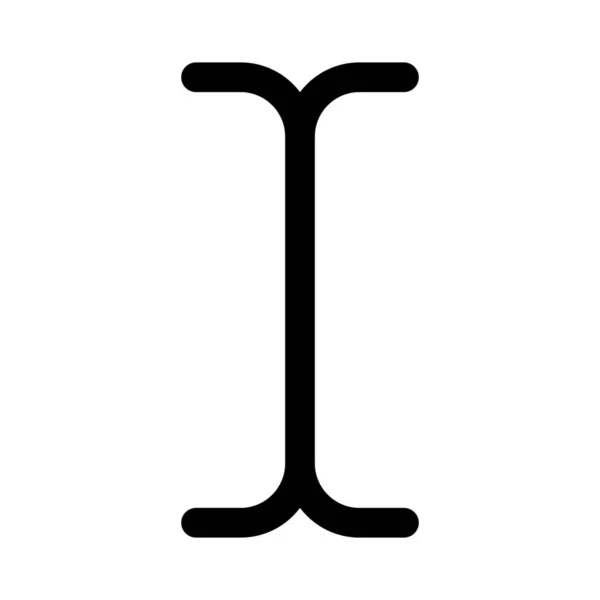 Символ Указателя Мыши Белом Фоне — стоковый вектор