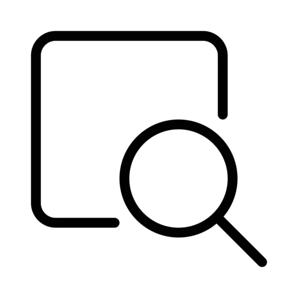 Find Lookup Internet Magnifying Glass — Stock vektor