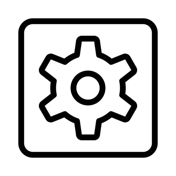 Setting Cog Wheel Menu Button Isolated While Background — Stockový vektor