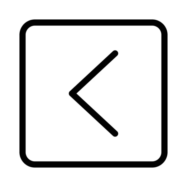 コンピュータボタンの戻るキーナビゲーションボタン — ストックベクタ