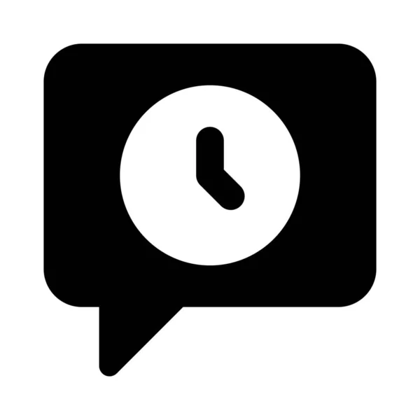 Telefone Line Arquivo Mensagens Chat Log Passado — Vetor de Stock