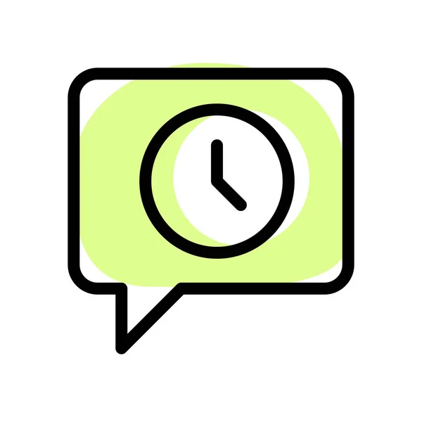 Online Phone Chat Message Archive Log — Stock Vector