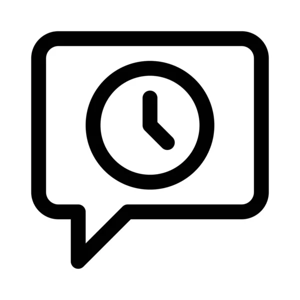 Online Chatt Meddelandearkiv Tidigare Logg — Stock vektor