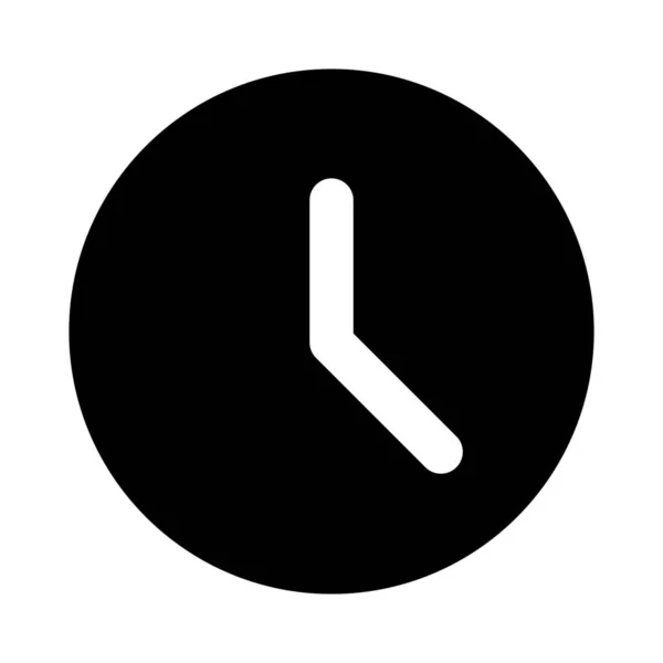 Okrągły Design Zegar Ścienny Izolowany Białym Tle — Wektor stockowy