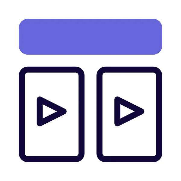 Double Play Button Fast Forward Button Square Box — Stock Vector
