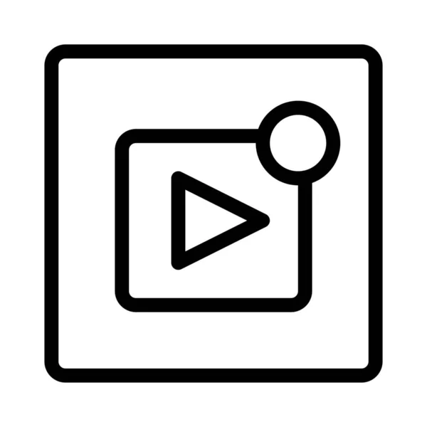Кругова Точка Логотипі Програвача Відео Медіа — стоковий вектор