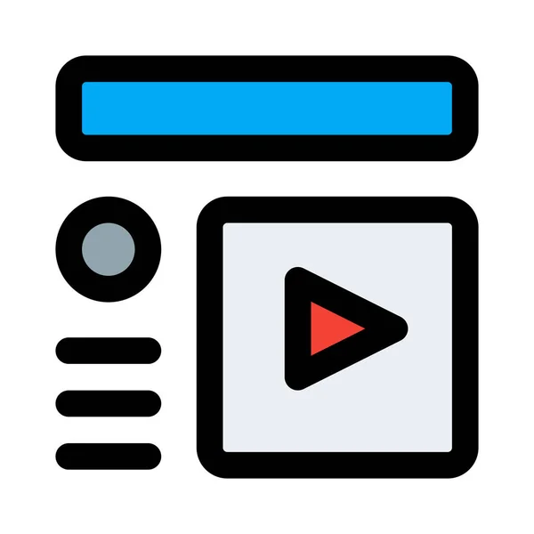 Videóklip Beágyazva Interneten Jobbra — Stock Vector